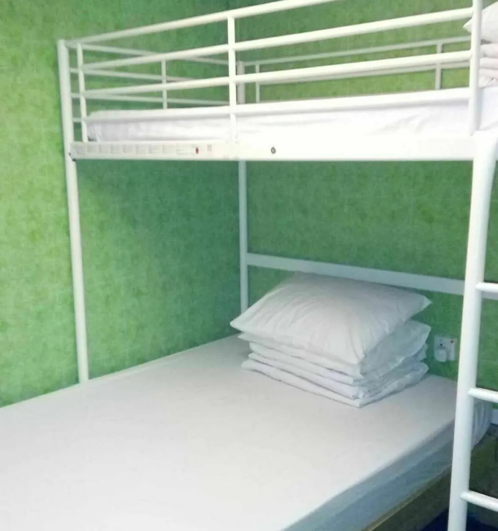 Pearl Premium Guest House Hong Kong