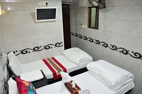 Pearl Premium Guest House Hong Kong 0*,  China