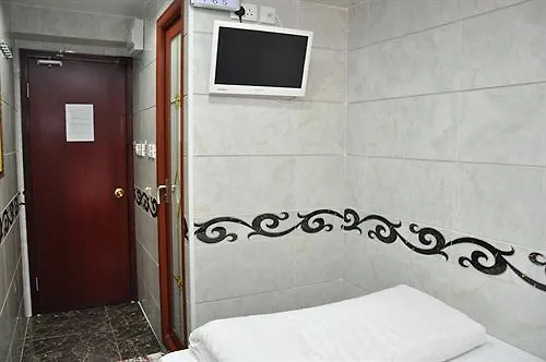 Pearl Premium Guest House Hong Kong China