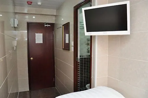 Pearl Premium Guest House Hong Kong