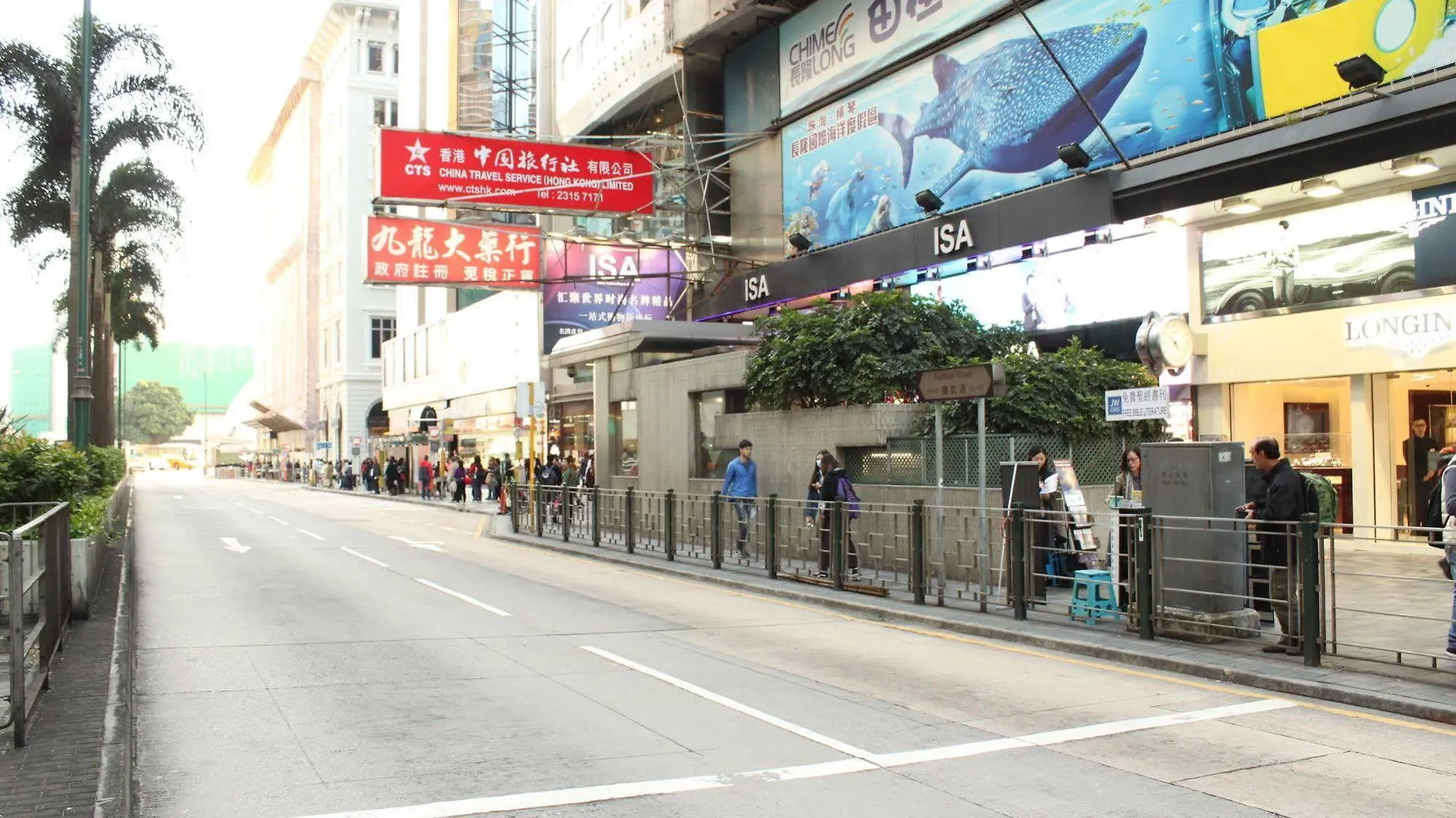 Pearl Premium Guest House Hong Kong China