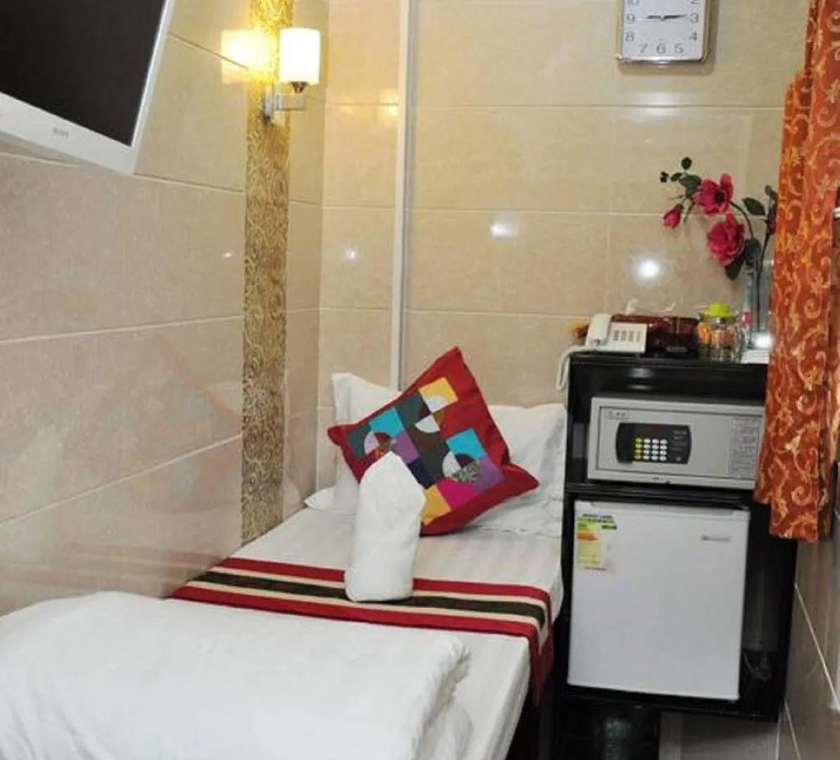 Pearl Premium Guest House Hong Kong