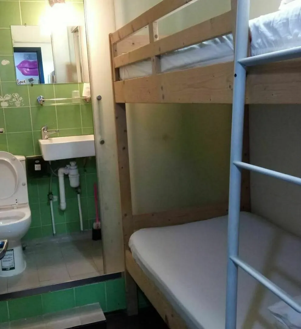 Pearl Premium Guest House Hong Kong