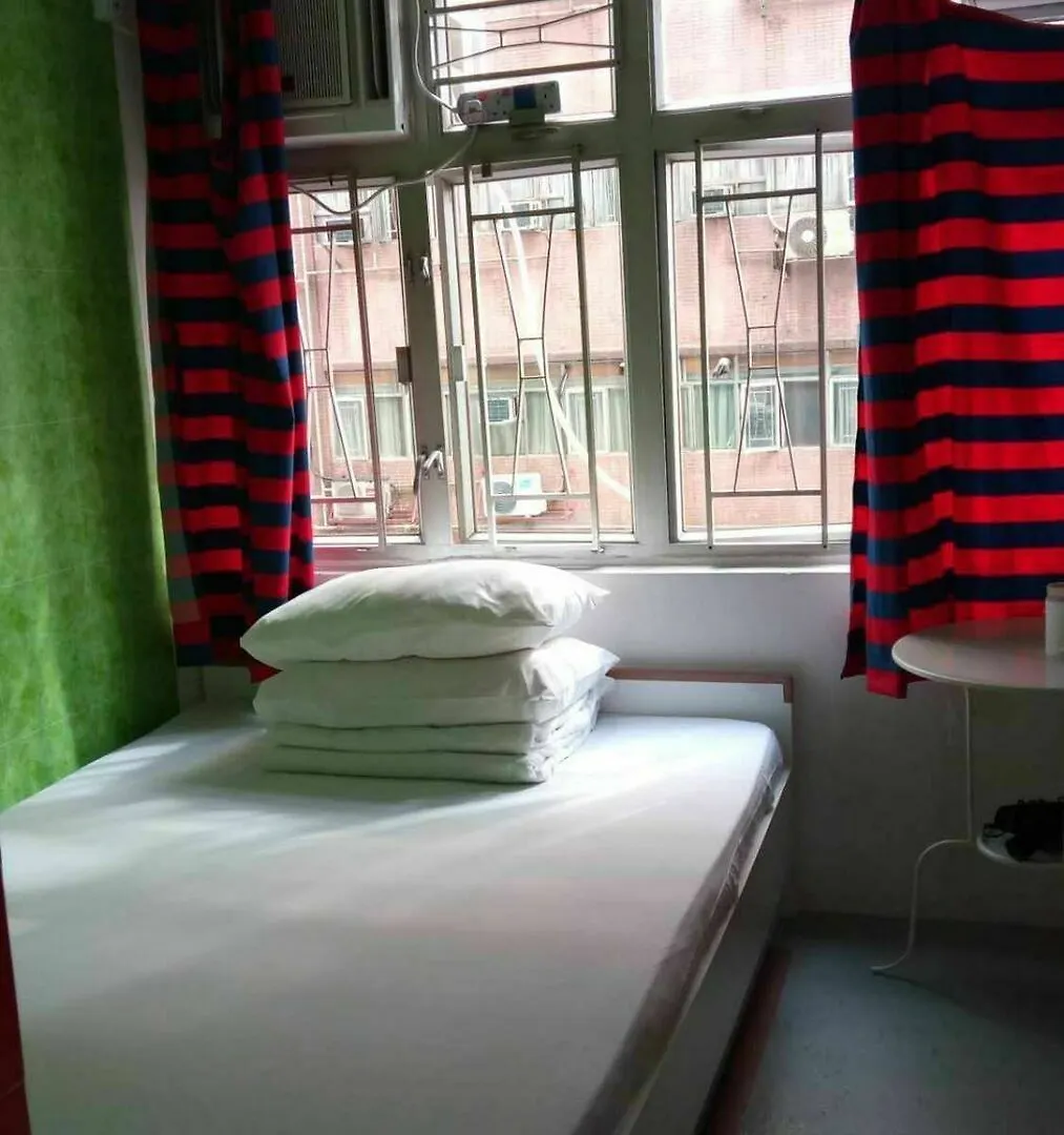 Pearl Premium Guest House Hong Kong